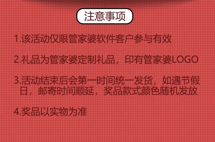 微信图片_20220616101626.jpg