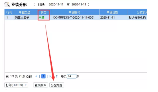 1.png 1.png