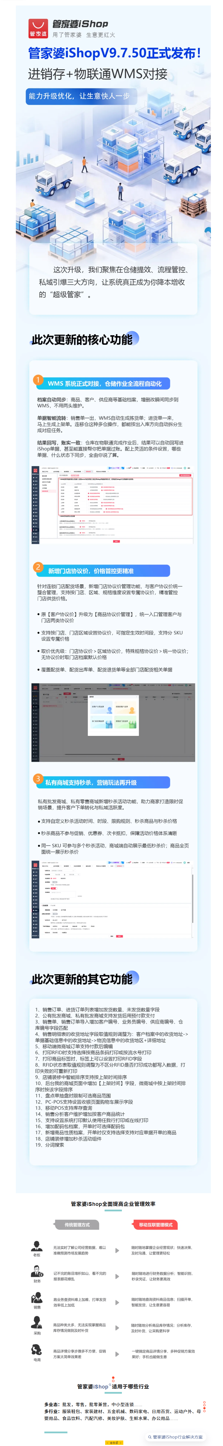 QQ_1782976464701.png